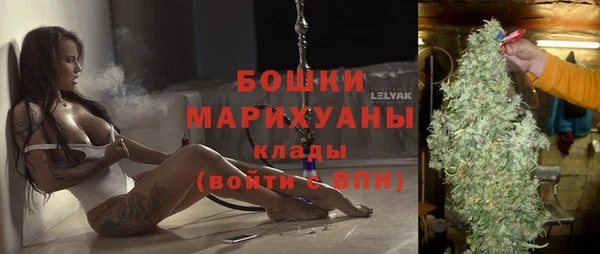прущая мука Зеленодольск