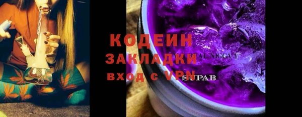 хмурый Среднеуральск
