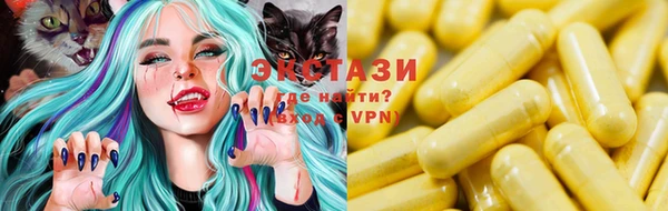 героин Сретенск