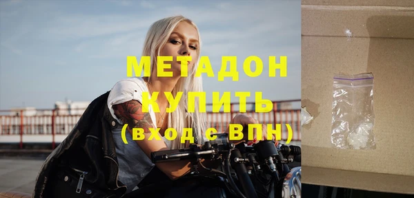 круглые Заводоуковск