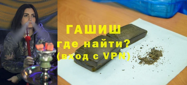 ешки Заволжье