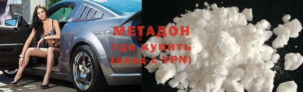стаф Зерноград