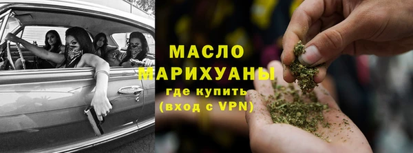 круглые Заводоуковск