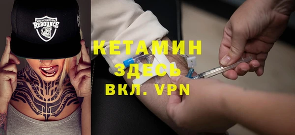 ешки Заволжье