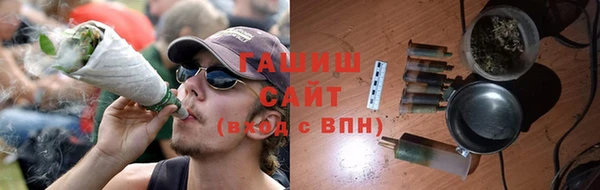 прущая мука Зеленодольск