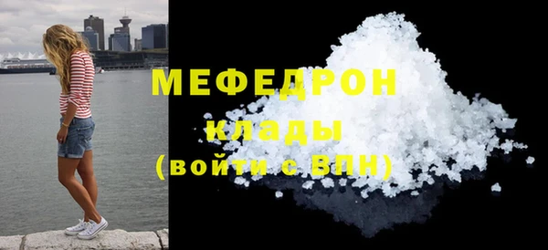 jwh Заволжск