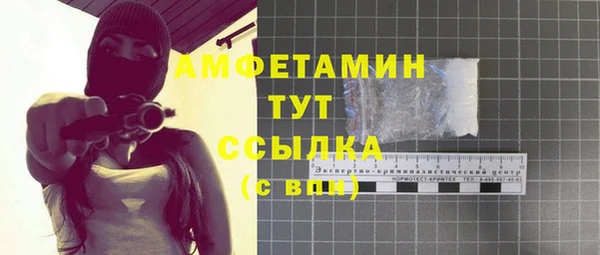 jwh Заволжск