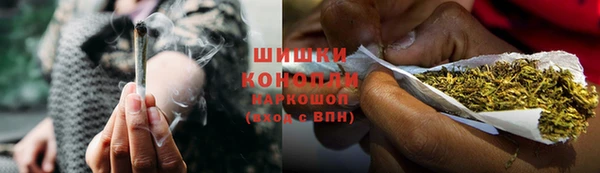 прущая мука Зеленодольск