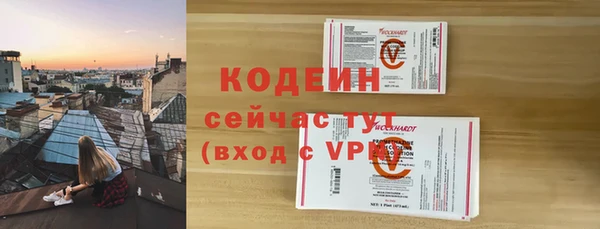 прущая мука Зеленодольск