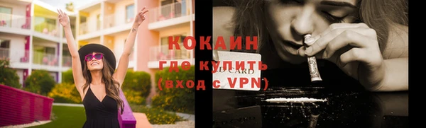 jwh Заволжск
