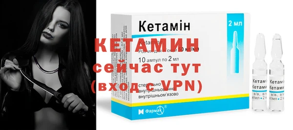ешки Заволжье