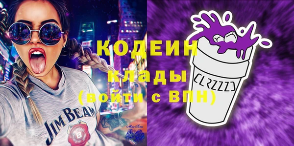 стаф Зерноград