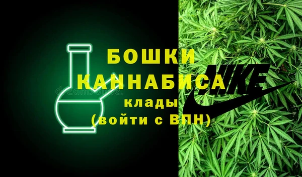 COCAINE Зеленокумск
