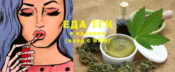 стаф Зерноград
