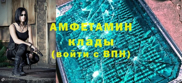круглые Заводоуковск