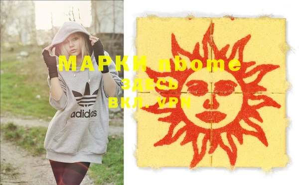 круглые Заводоуковск