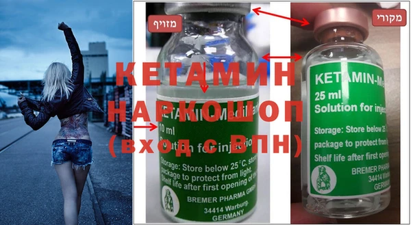 круглые Заводоуковск