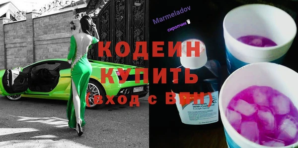 прущая мука Зеленодольск