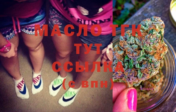 jwh Заволжск