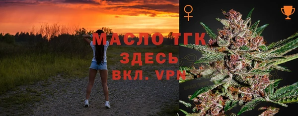 COCAINE Зеленокумск