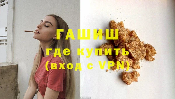 прущая мука Зеленодольск