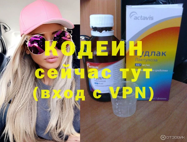 круглые Заводоуковск