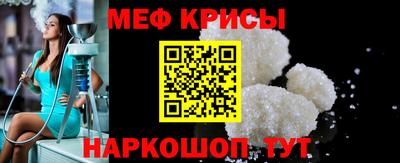 Альфа ПВП Гулькевичи