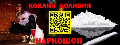 Альфа ПВП Гулькевичи