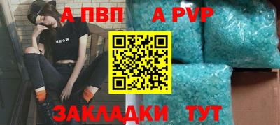 мефедрон мука Гудермес