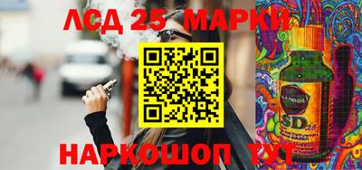 мефедрон мука Гудермес