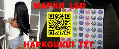мефедрон мука Гудермес