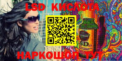 мефедрон мука Гудермес