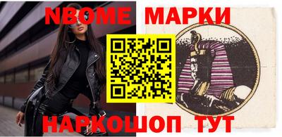 мефедрон мука Гудермес