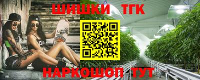 Альфа ПВП Гулькевичи