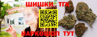 Альфа ПВП Гулькевичи