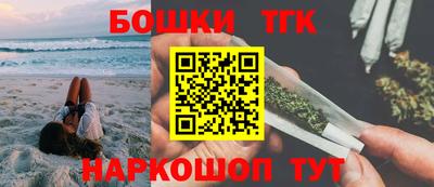 прущие крисы Гуково
