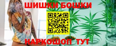 мефедрон мука Гудермес