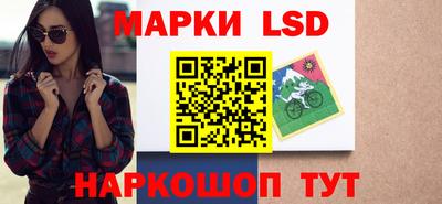 Альфа ПВП Гулькевичи