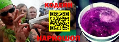 Альфа ПВП Гулькевичи