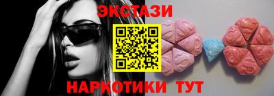 Альфа ПВП Гулькевичи