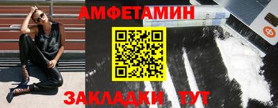 мефедрон мука Гудермес