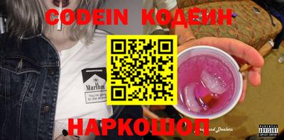 мефедрон мука Гудермес