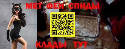 Альфа ПВП Гулькевичи