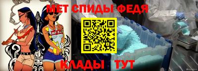 Альфа ПВП Гулькевичи