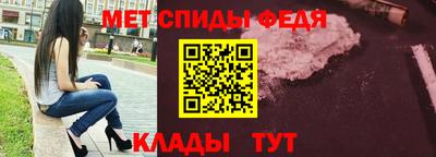 мефедрон мука Гудермес