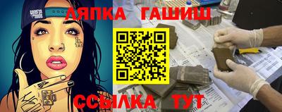 мефедрон мука Гудермес