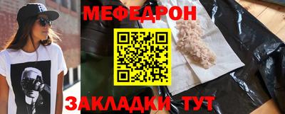 Альфа ПВП Гулькевичи