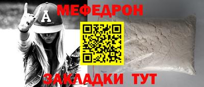 Альфа ПВП Гулькевичи
