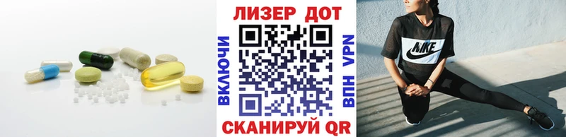 хочу наркоту  Ижевск  LSD-25 экстази кислота 