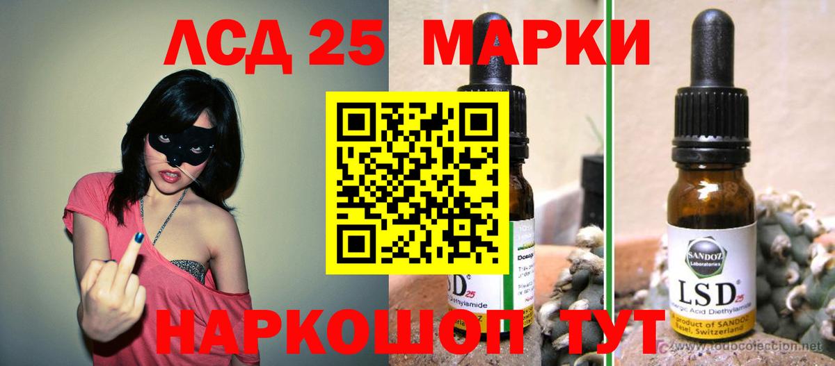 Гашиш  COCAIN  МДМА  Россия  Вход с VPN  Меф МЯУ МЯУ кристаллы  МАРИХУАНА  A PVP СОЛЬ  